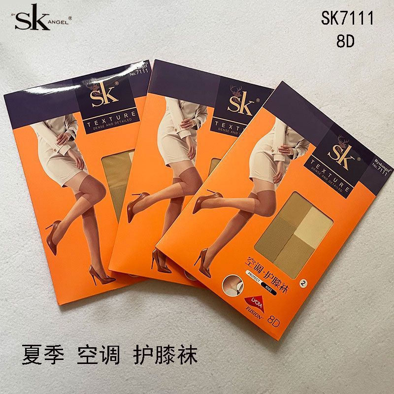 博弈SK7111空调房护膝连裤袜子夏季薄款防勾丝任意剪8D女空调丝袜