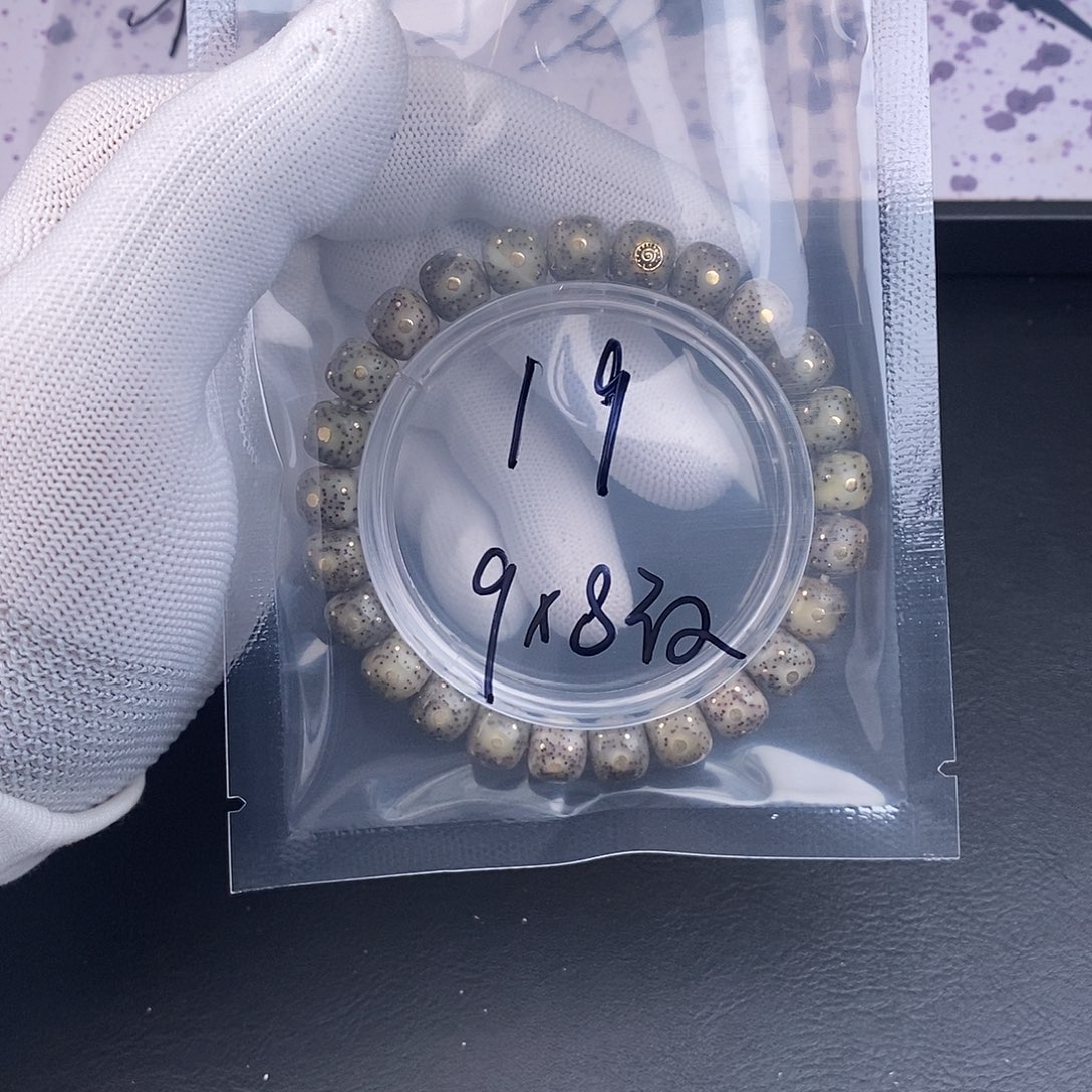 星月菩提吊坠星月