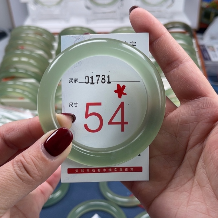 蛇纹石玉手镯未镶嵌@***富