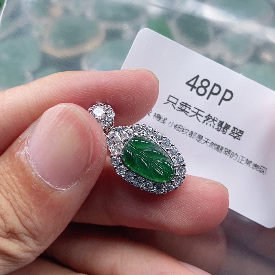 【闪购商品】颈饰未镶嵌翡翠