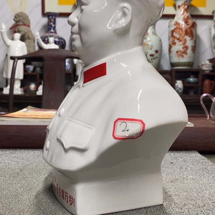 瓷片摆件摆件摆件