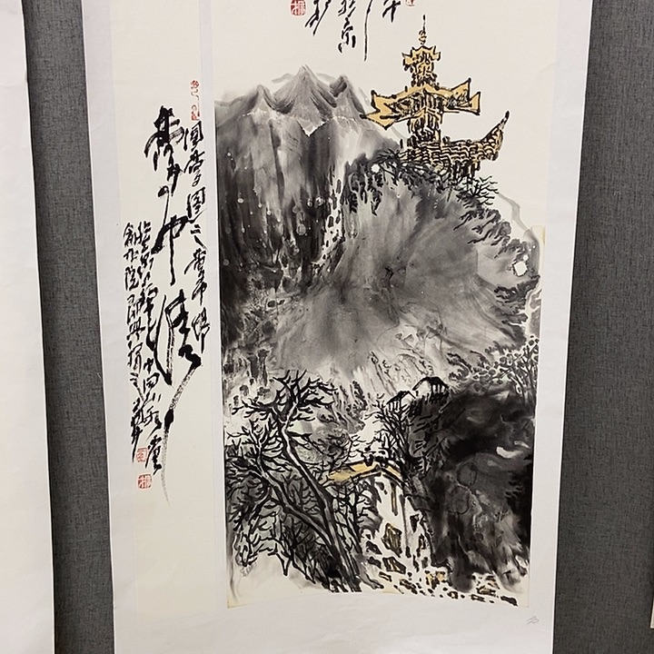 国画手寫手繪作品282