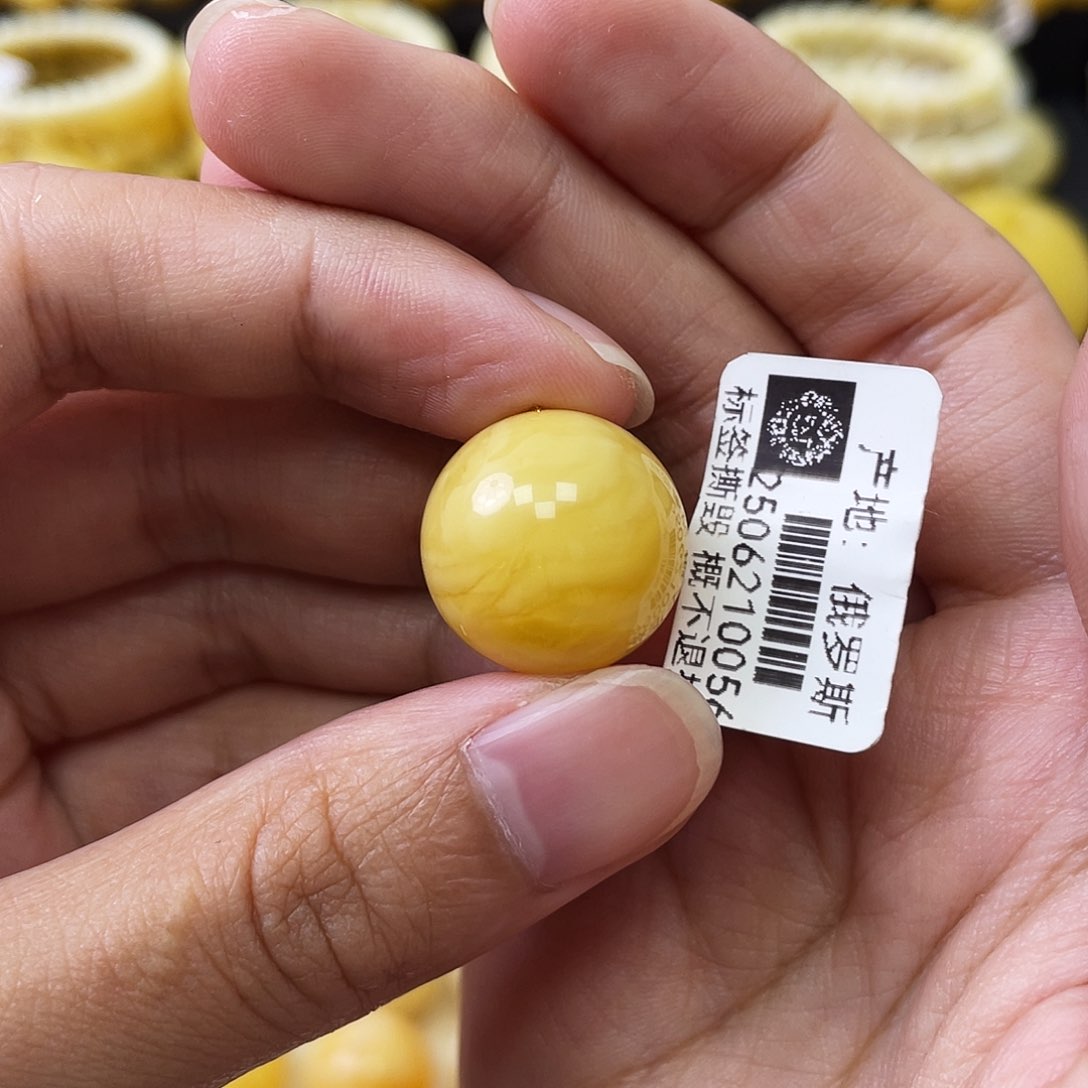 蜜蜡未镶嵌珠宝奇石17.5mm虎皮浓蜡微瑕