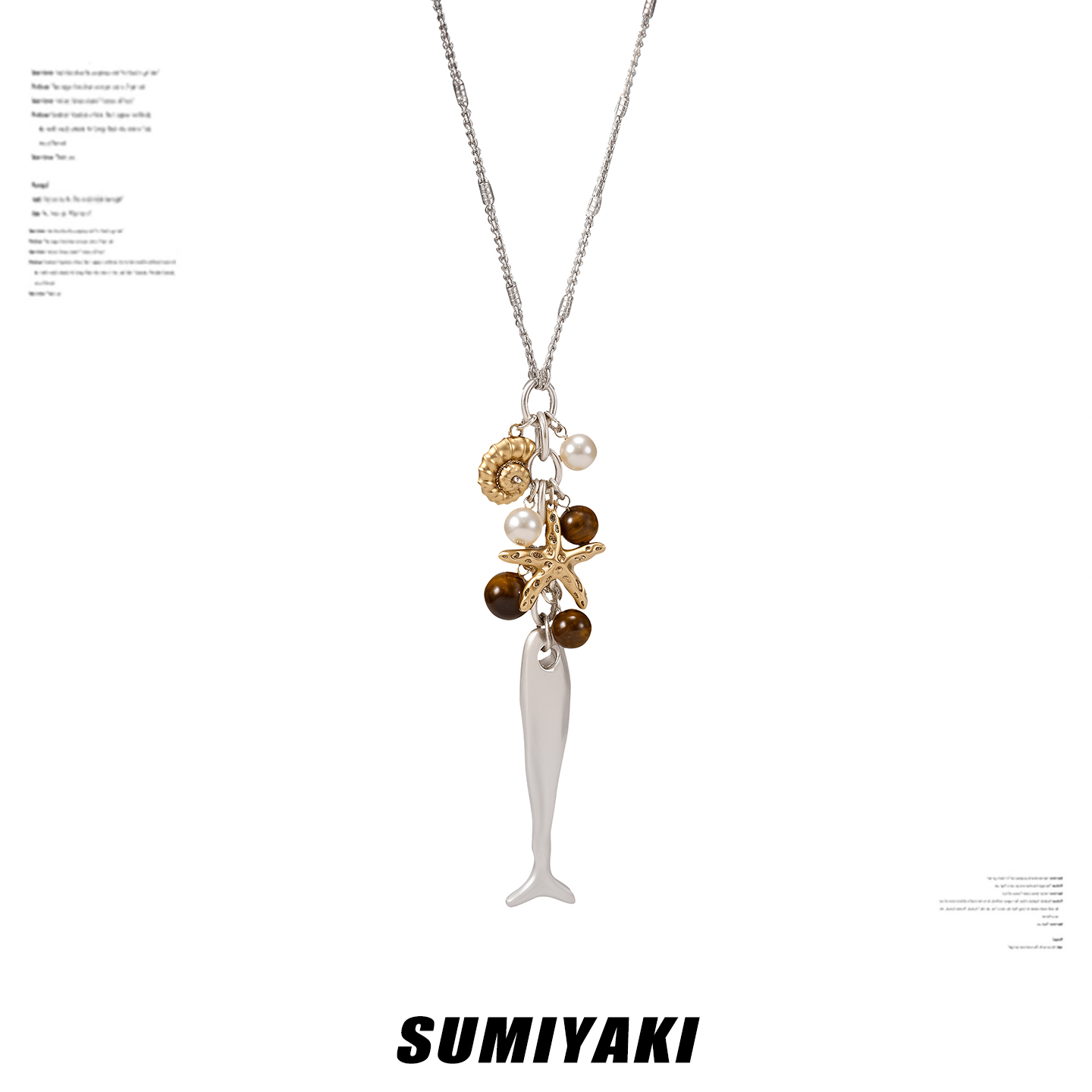 铜合金项链 SUMIYAKI 白银海纪 古着防银做旧小鱼项链女