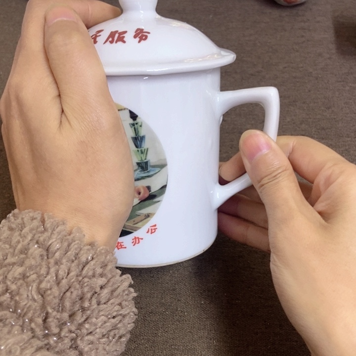 手工艺品琉璃景德镇陶瓷研究所