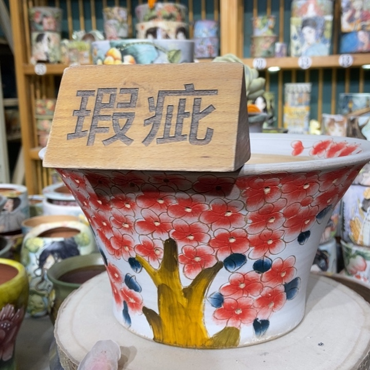 红陶景德镇艺术手绘作品