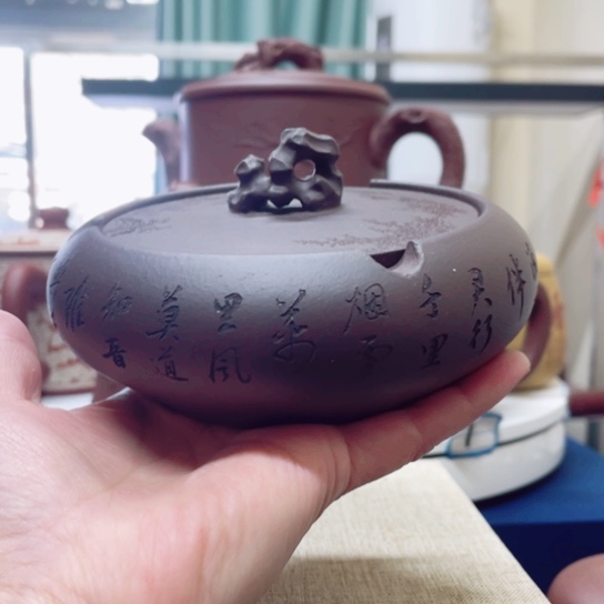 紫砂茶杯老紫泥刻绘烟缸