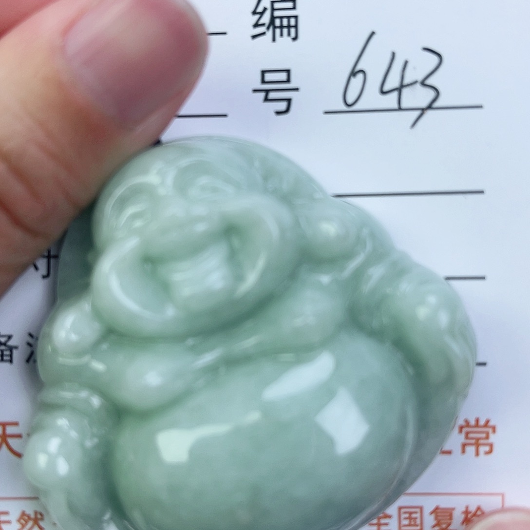 翡翠颈饰未镶嵌佛公