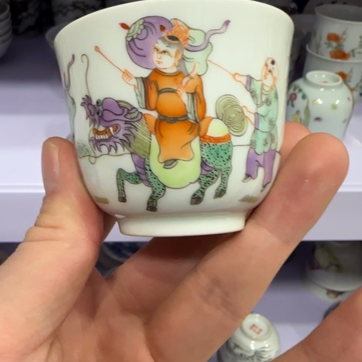 杯陶瓷艺术品收藏陶瓷