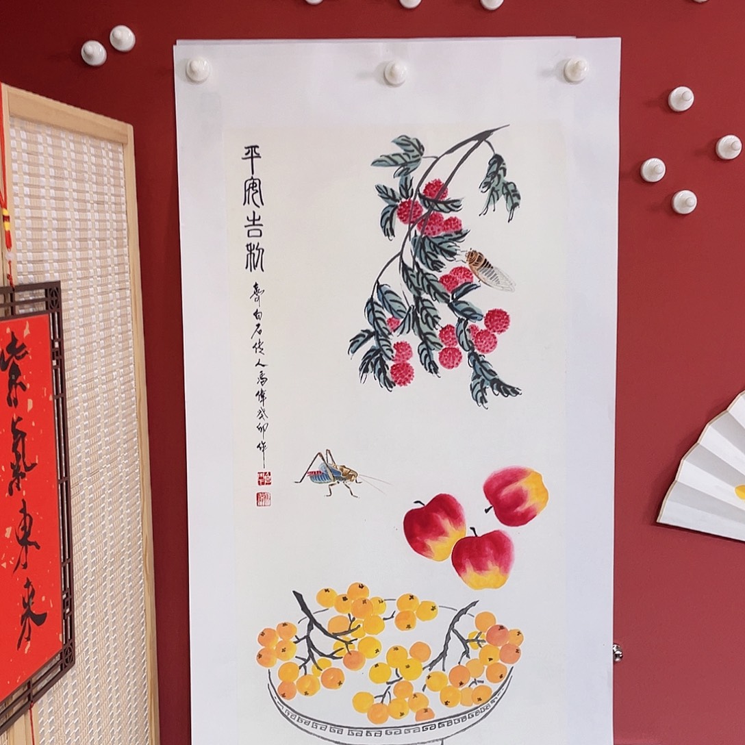 国画冯伟老师手绘国画作品音浩