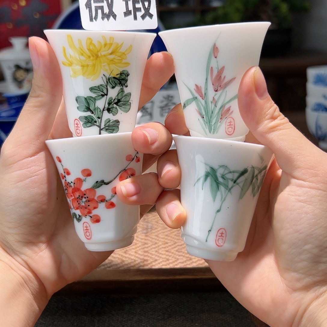 【闪购商品】微瑕 手绘 梅兰竹菊 