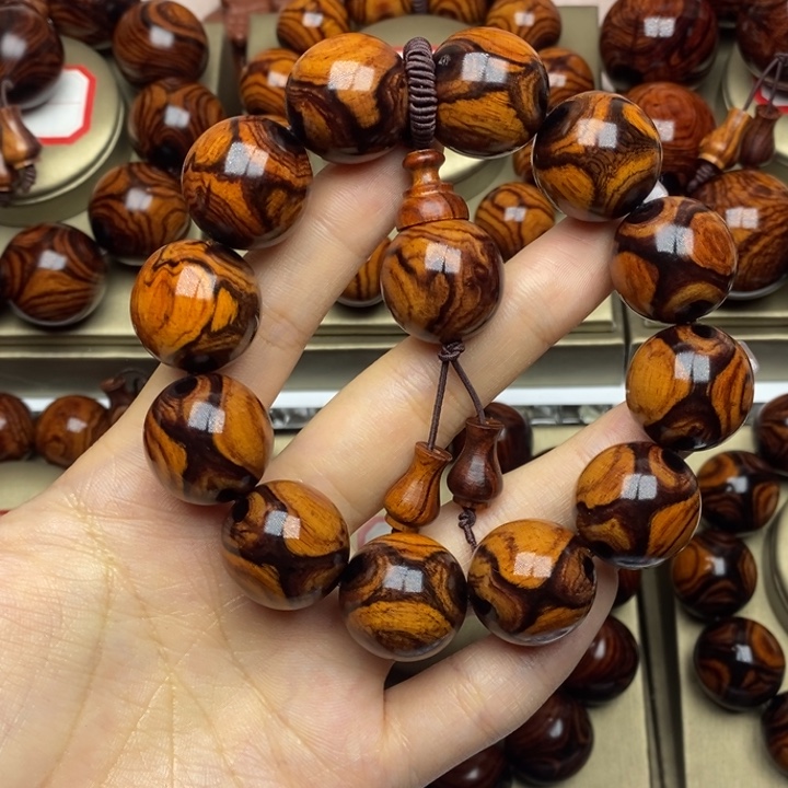 黄花梨/降香黄檀峰*2.0