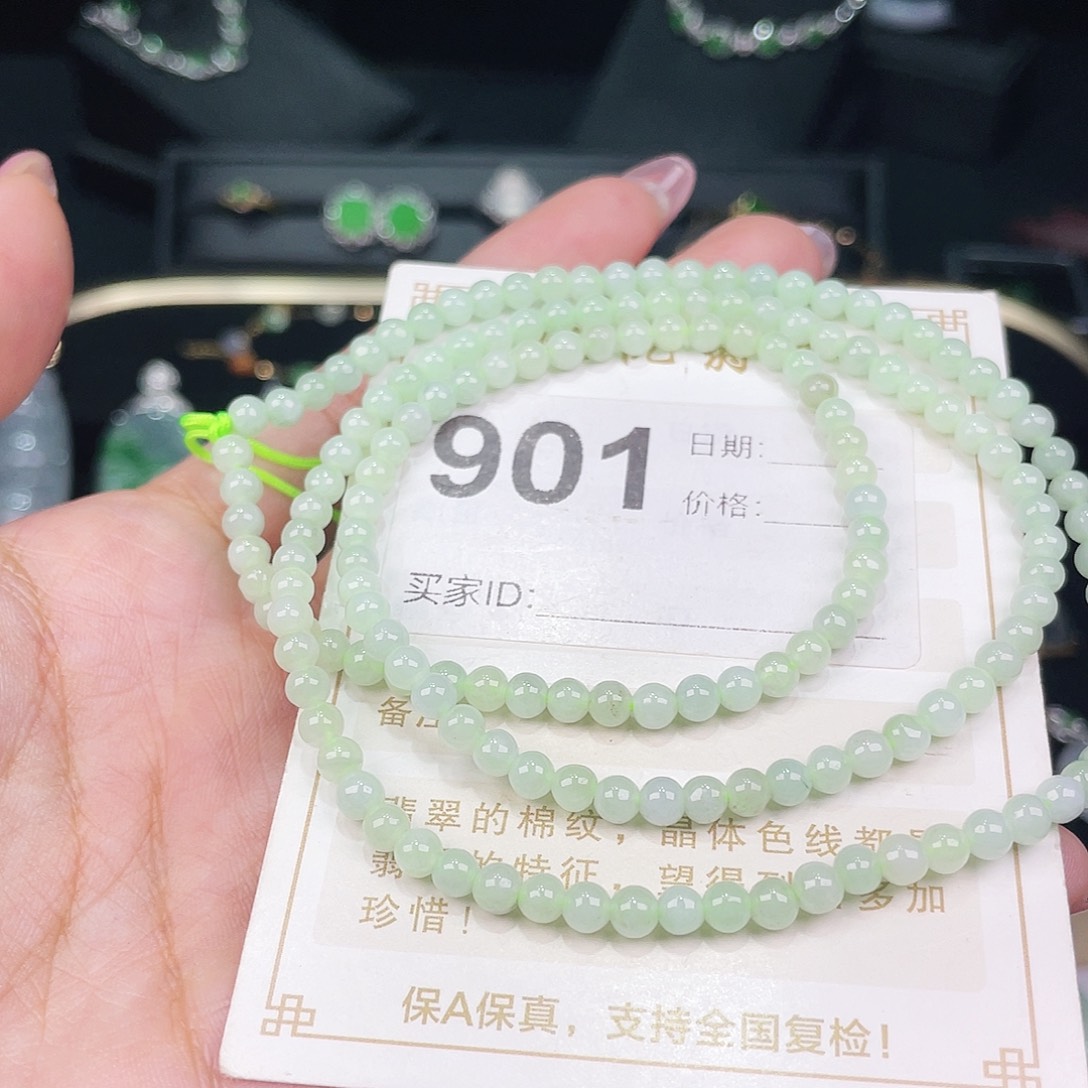 【闪购商品】翡翠挂件未镶嵌裸石