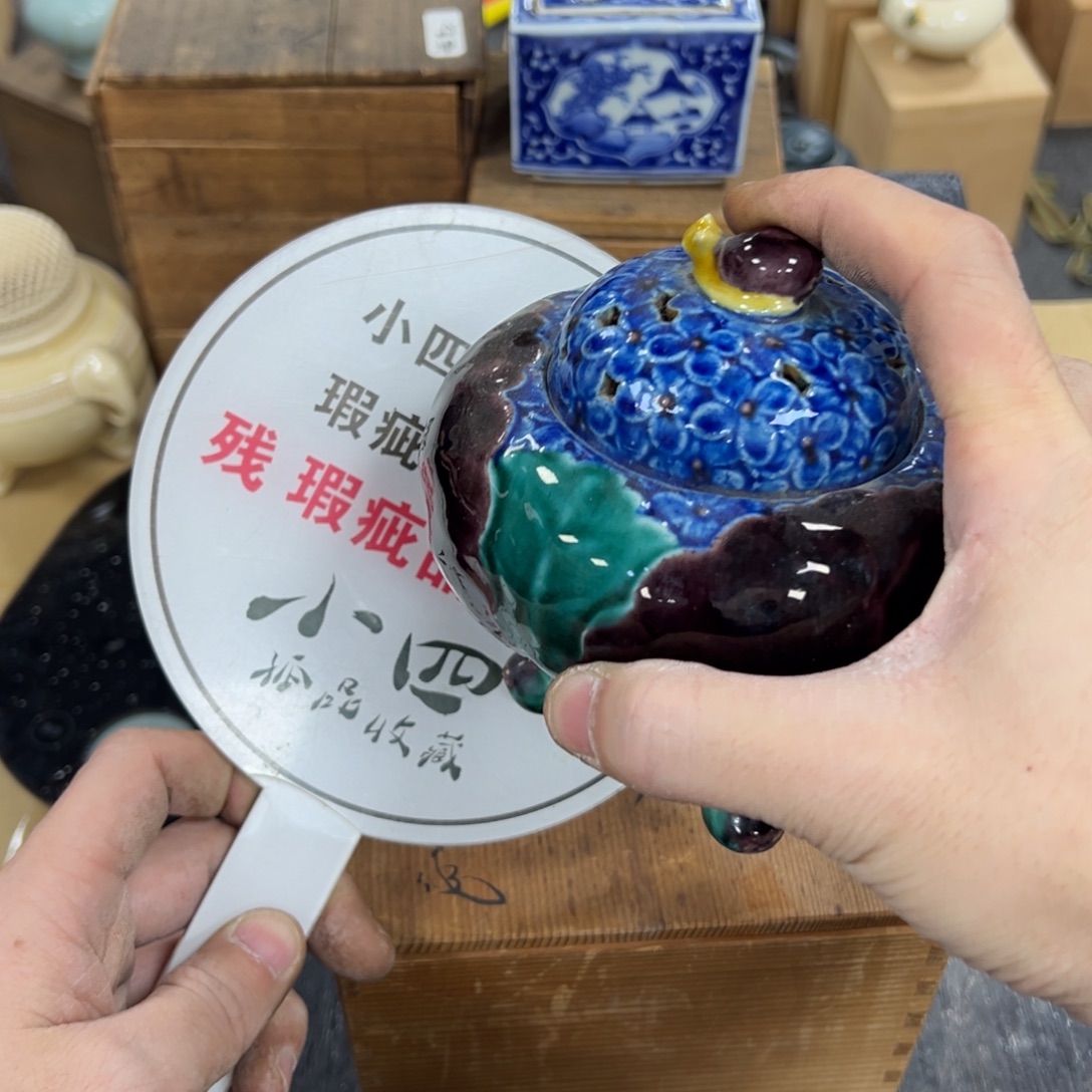 陶瓷中古工艺品摆件