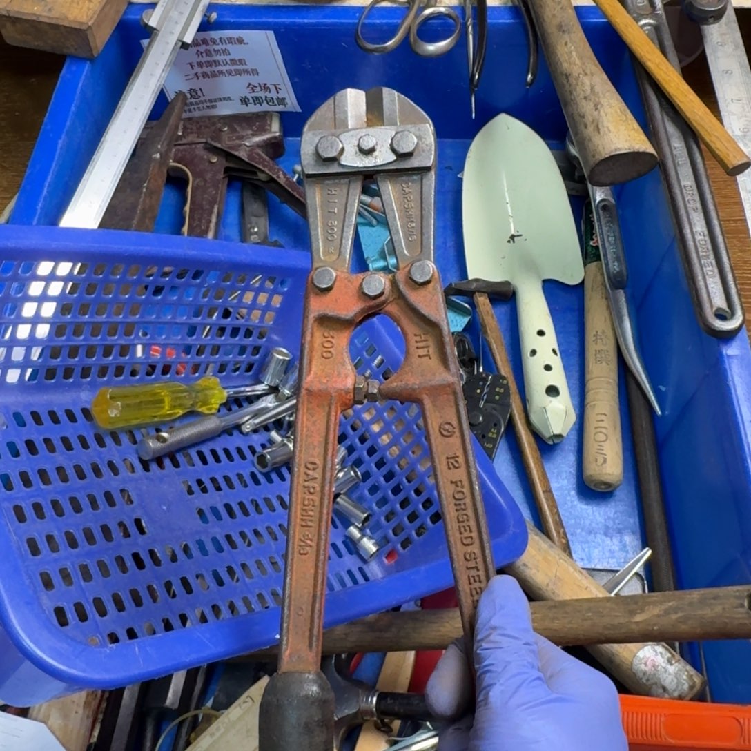 三***缘五金工具制造工艺