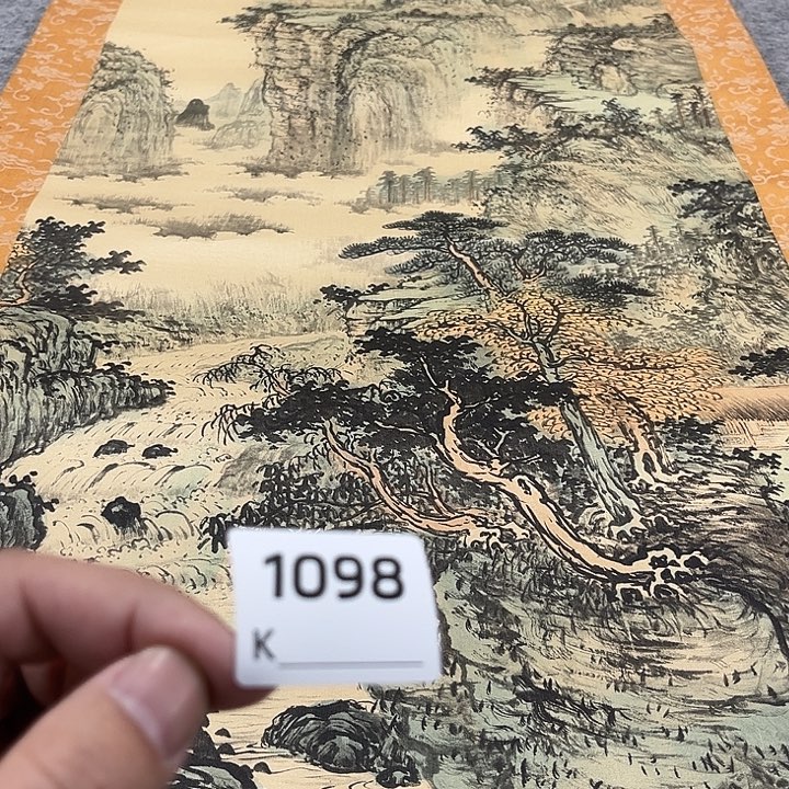 用***2剪纸艺术剪纸工艺
