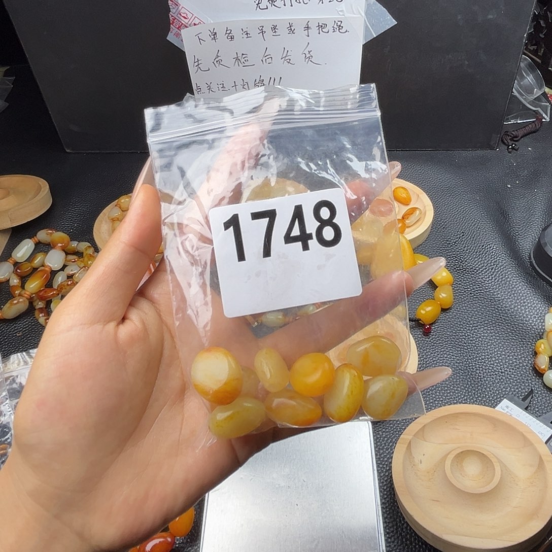 手串未镶嵌和田玉金*