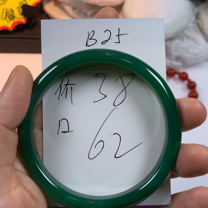 藏****玛瑙/玉髓未镶嵌手镯