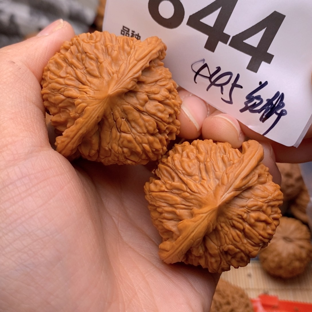 文玩核桃把件844号44.5红柿子