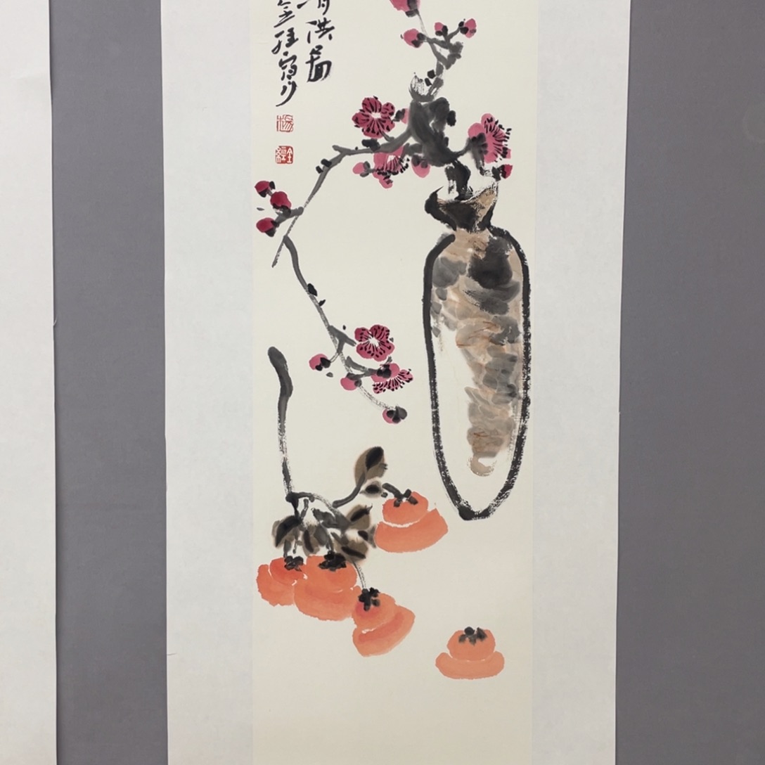 国画艺术家真人手绘