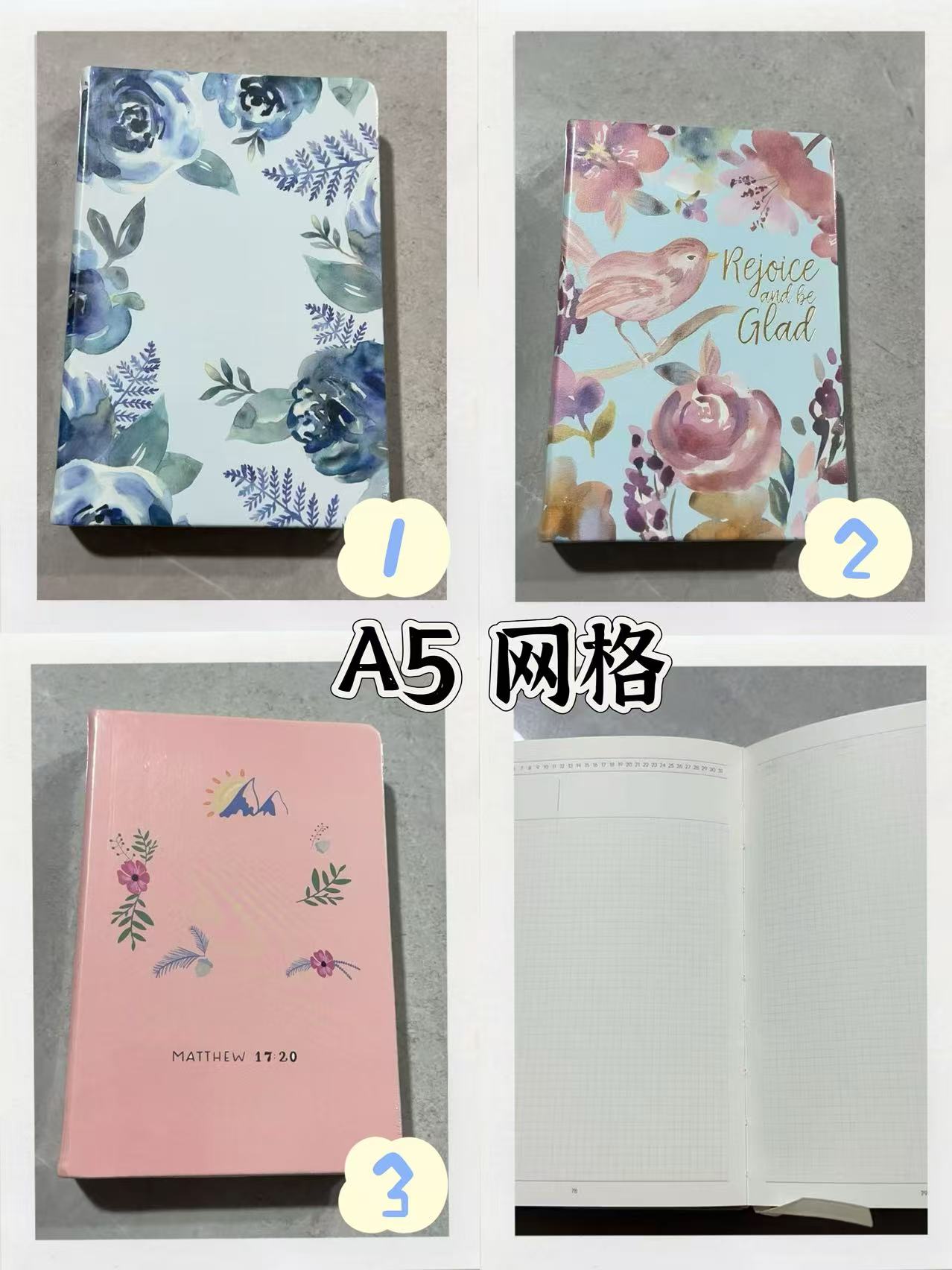 【小尼文具】B6时间轴自填计划网格 120克天岳纸