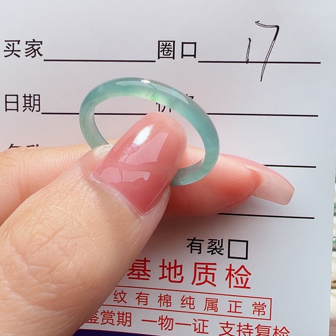 未镶嵌戒指翡翠用****2戒指