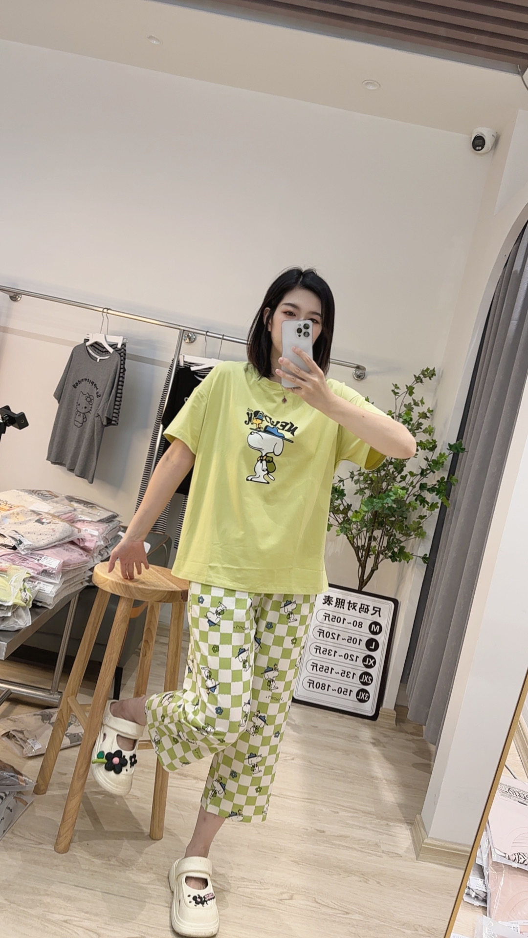 爽棉舒适绿色休闲夏季短袖薄款家居服套装睡衣时尚女士卡通可外穿