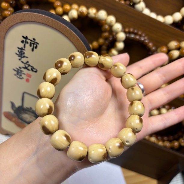 紫金鼠三花老型盘玩手串