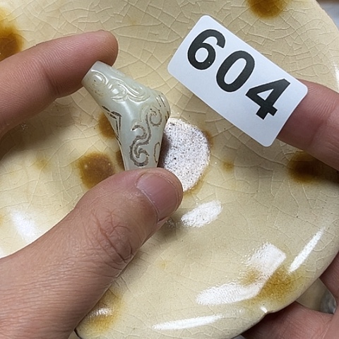 夏***师瓷片瓷器制作与工艺制作第一部分是