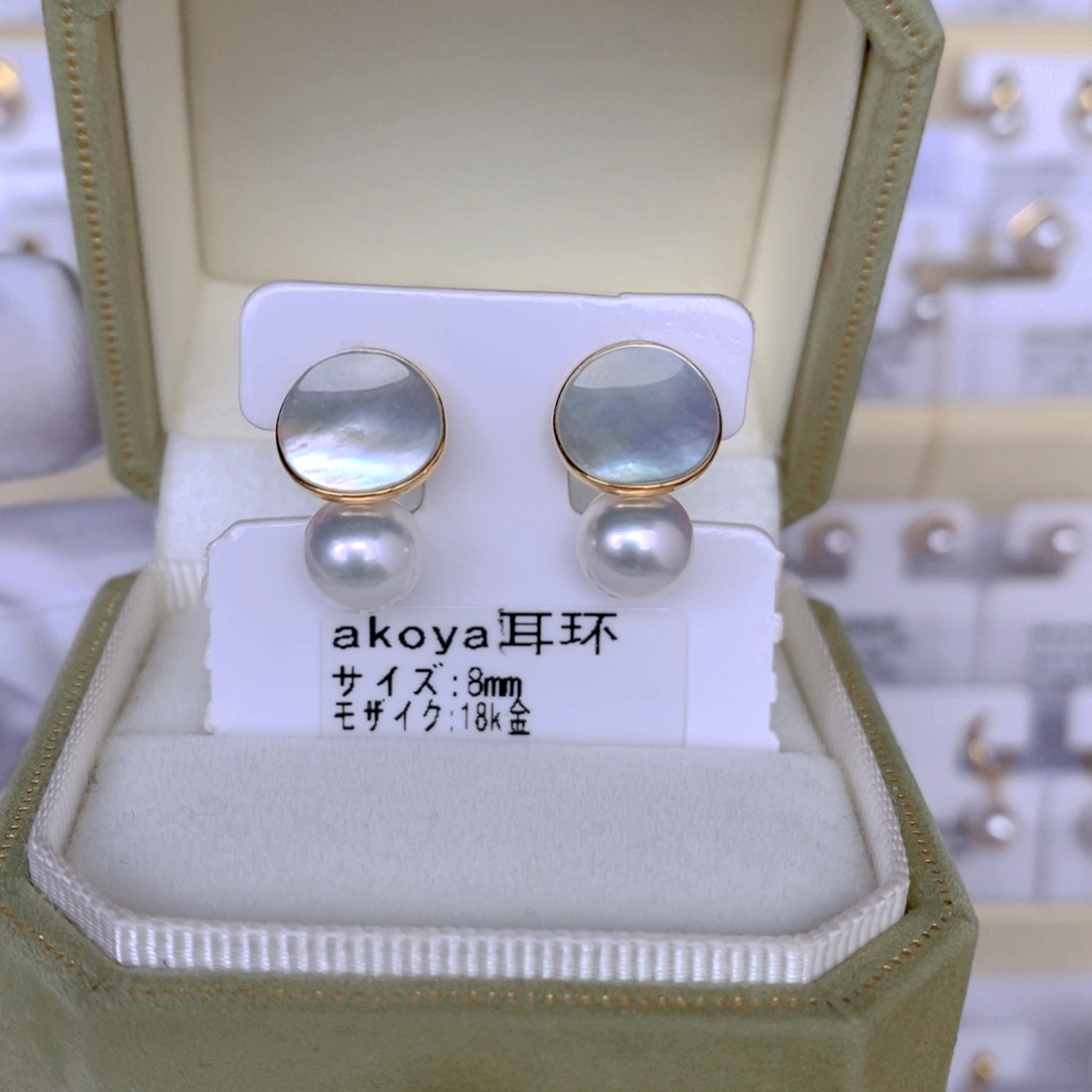 海水珍珠耳饰18K金镶嵌