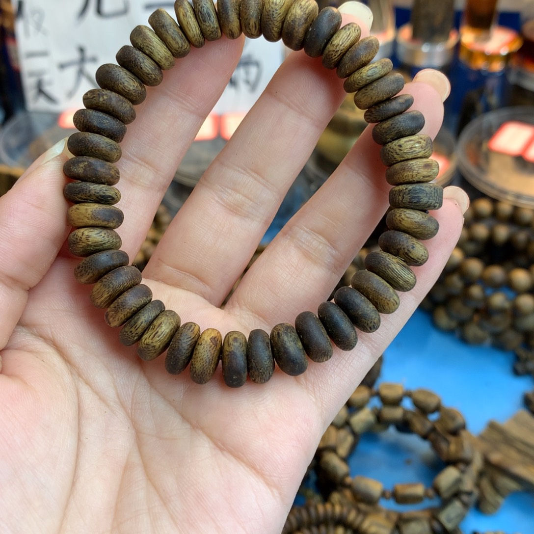 沉香沉香碎屑1.1沉水浮算盘单圈