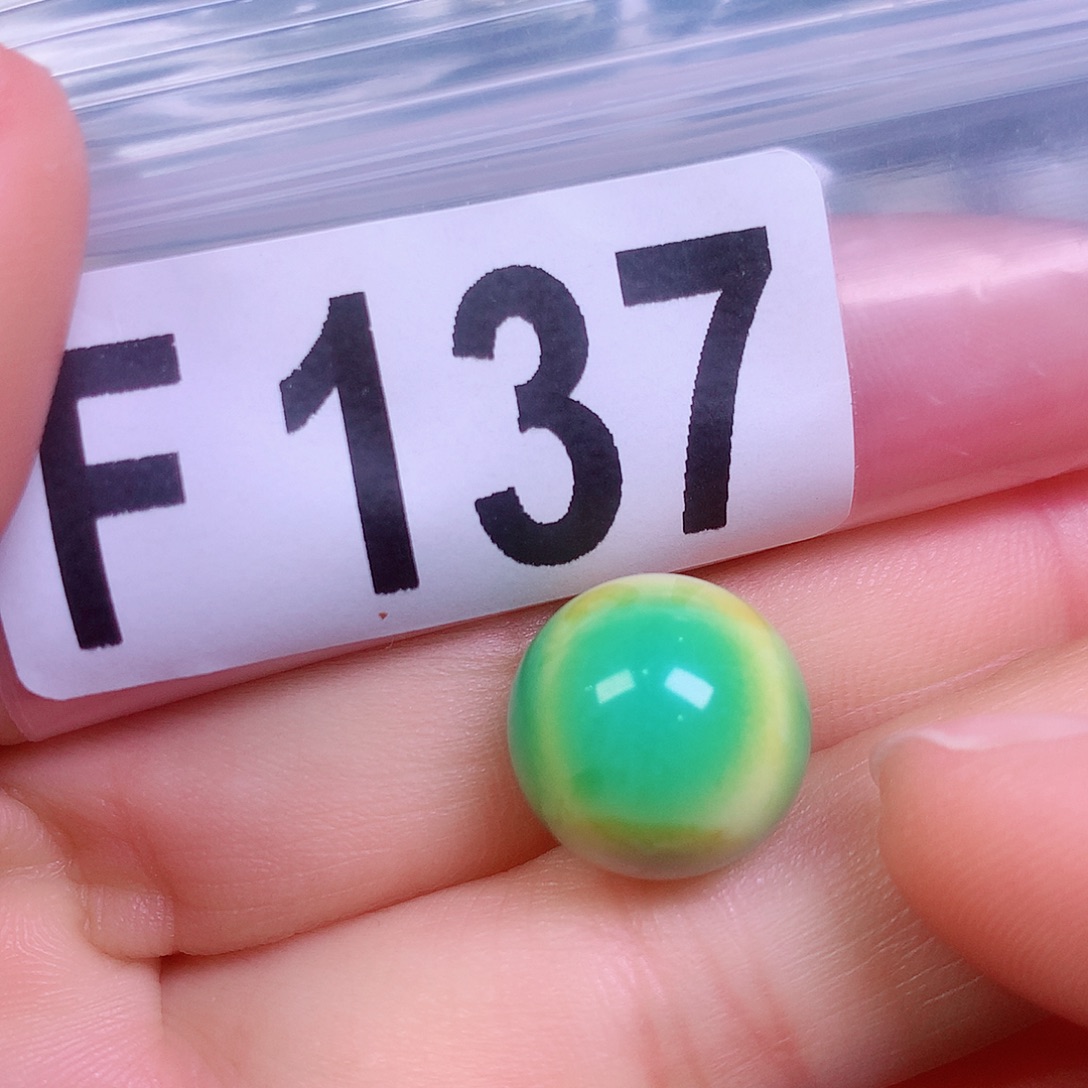 空竹粉丝专享十堰特色散珠