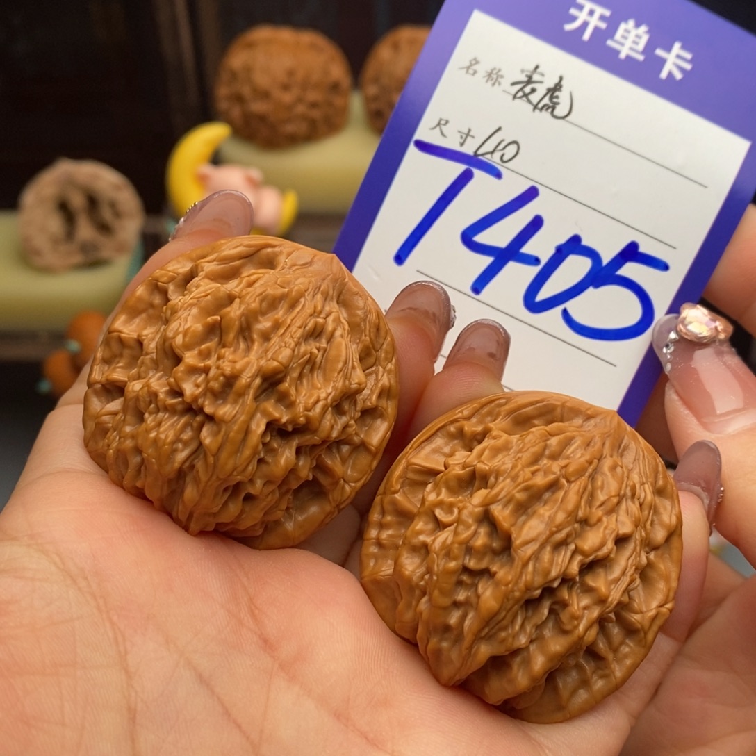 吊坠文玩核桃麦虎