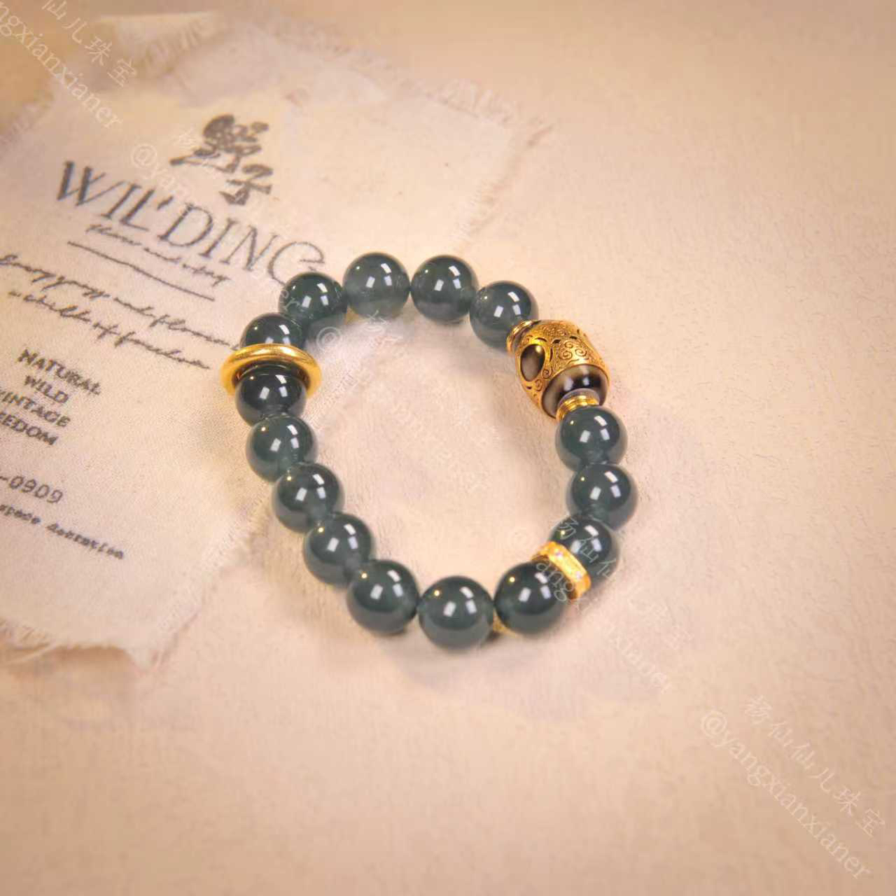 【杨仙仙珠宝】18K镶嵌蓝水（9.7mm)翡翠手串-1427