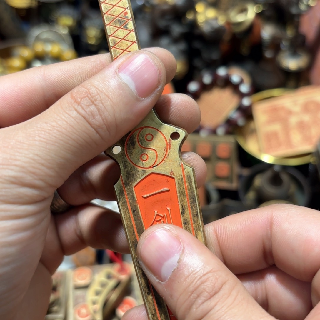 铜器摆件收收藏藏