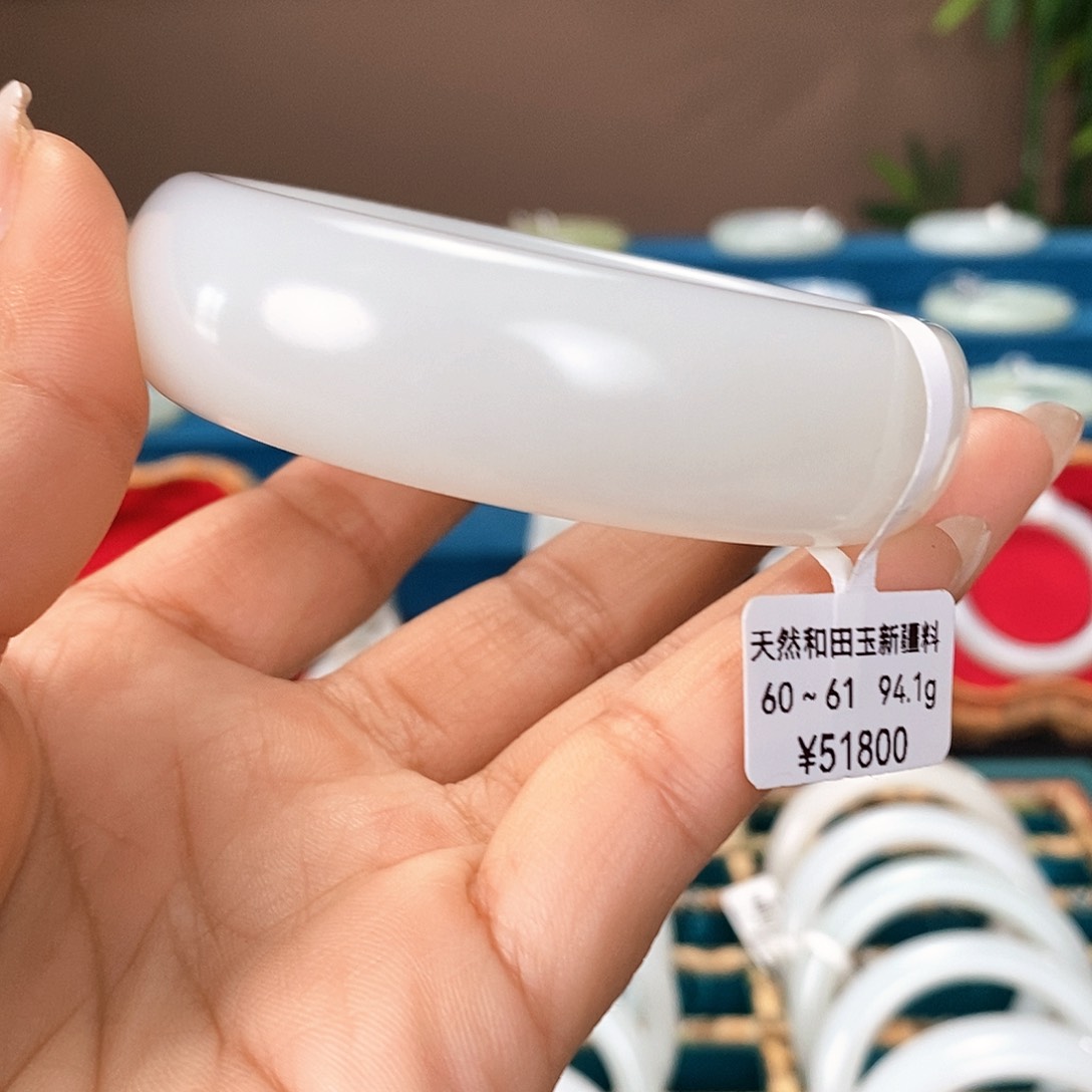 未镶嵌手镯和田玉51800
