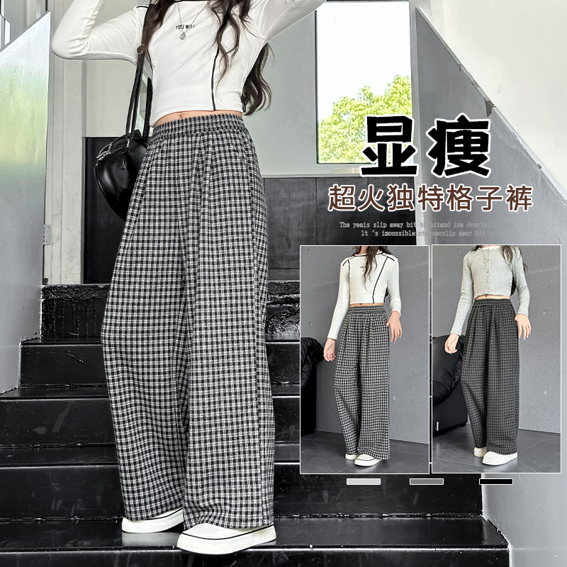 女童格子毛呢裤子春秋款2025新款女孩洋气秋装长裤中大童阔腿裤