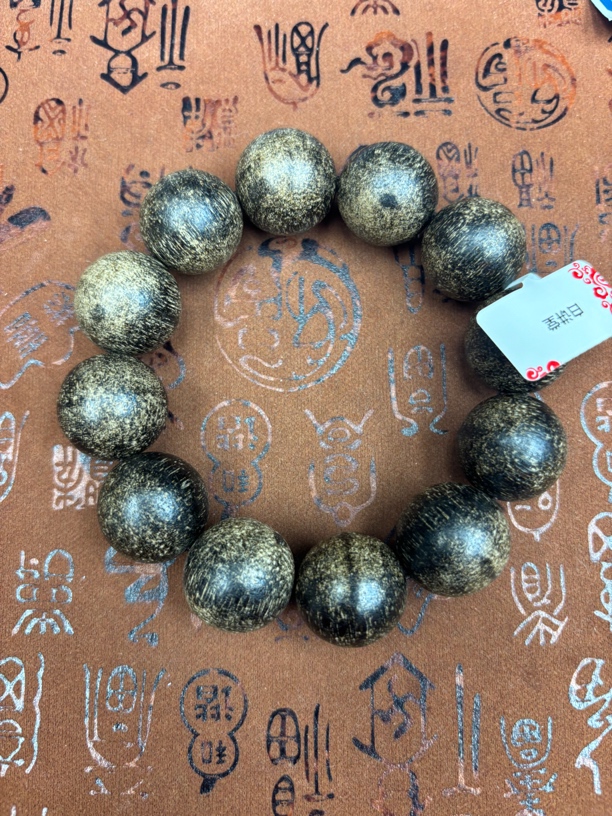 白讲堂文玩手串B173