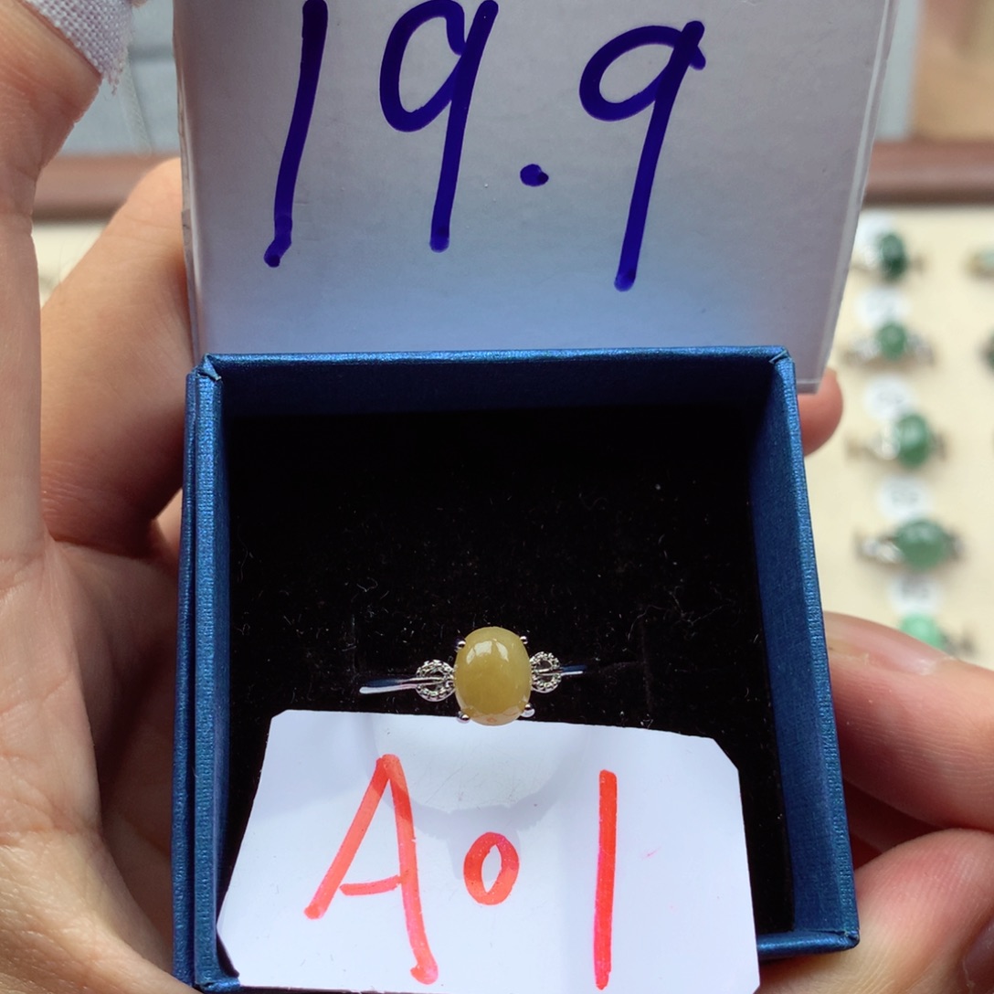 未镶嵌戒指翡翠缅甸翡翠戒指