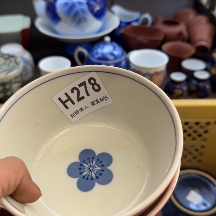 漫***活瓷片一物一拍感谢支持
