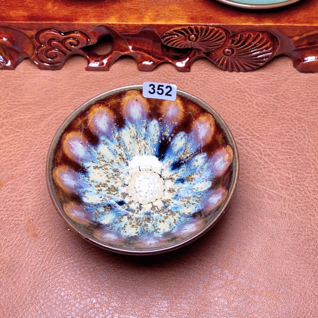 建窑建盏主人茶盏352