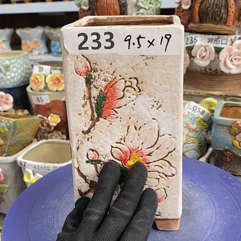 【闪购商品】红陶1