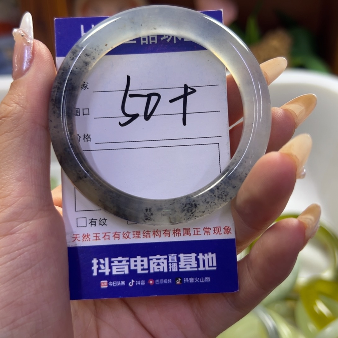 未镶嵌蛇纹石玉手镯101