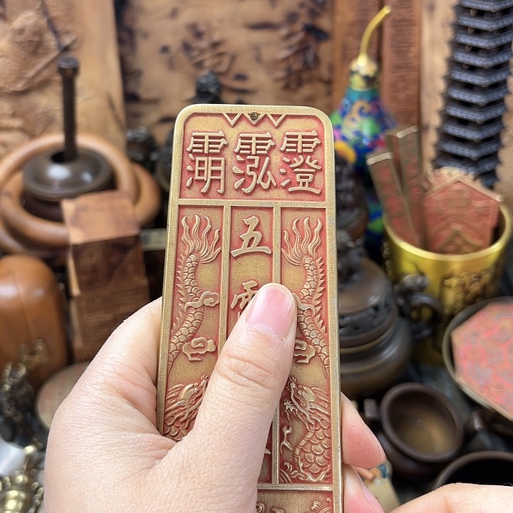 工艺品工艺品工艺品