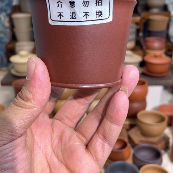 紫砂茶杯455678888864334667