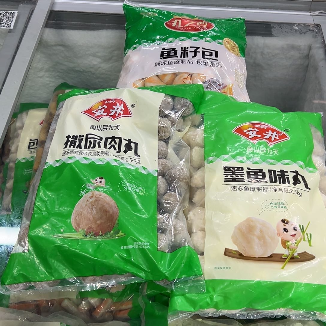 365食用农产品河北省各一袋