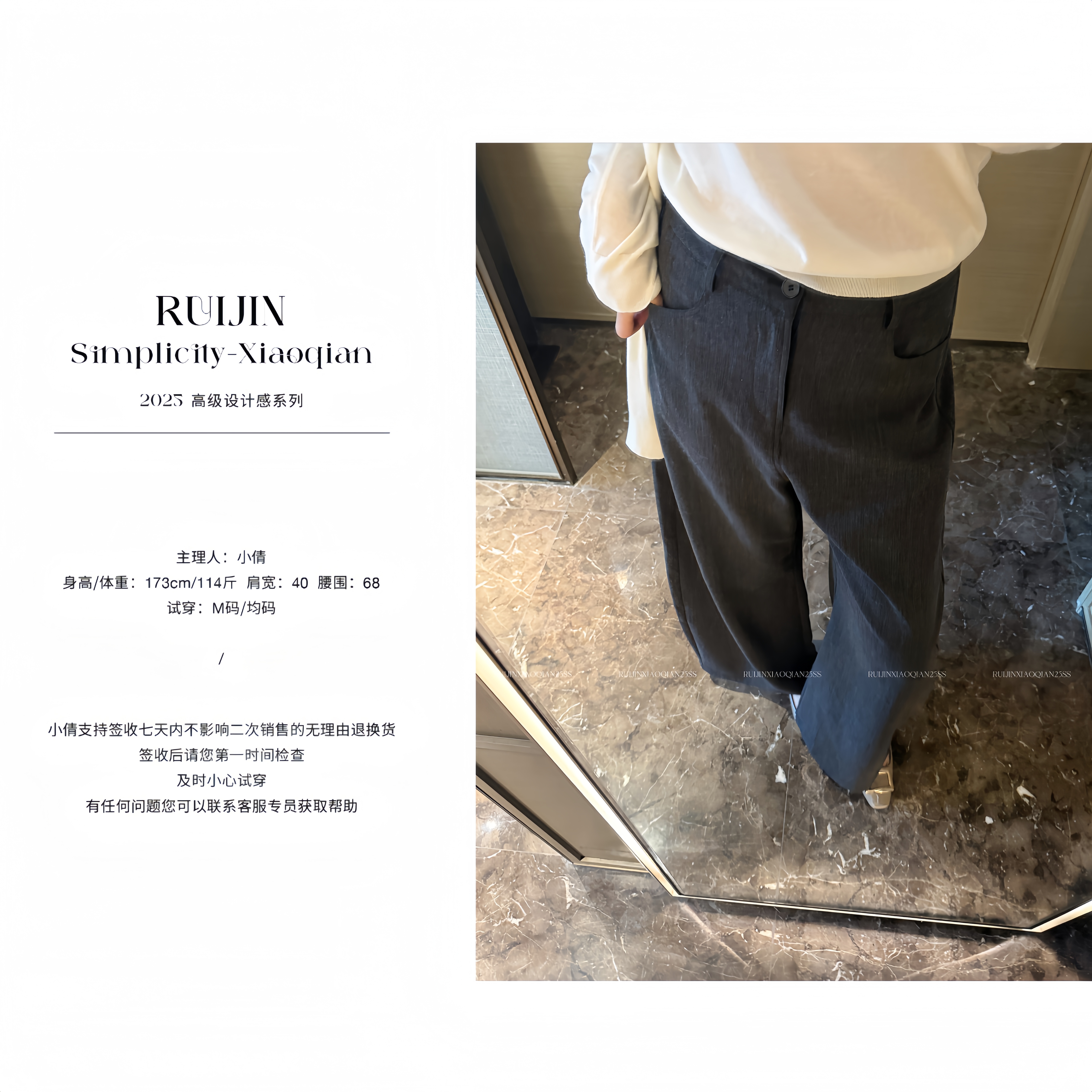 【RUIJIN】百搭神裤 加绒版阔腿裤慵懒风休闲裤高腰时尚百搭宽松