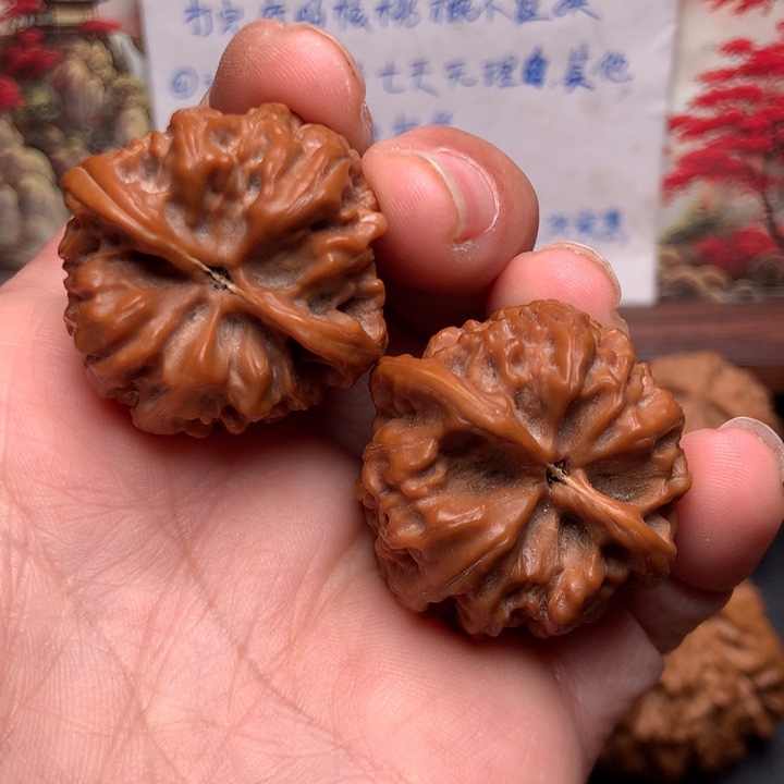 2***7吊坠文玩核桃小野牛33尺