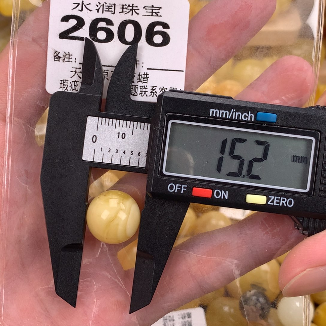 蜜蜡未镶嵌珠宝奇石裸石