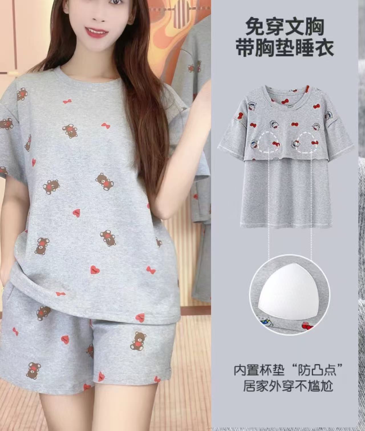 短袖短裤带胸垫睡衣新款棉睡衣宽松可外女士休闲家居服套装